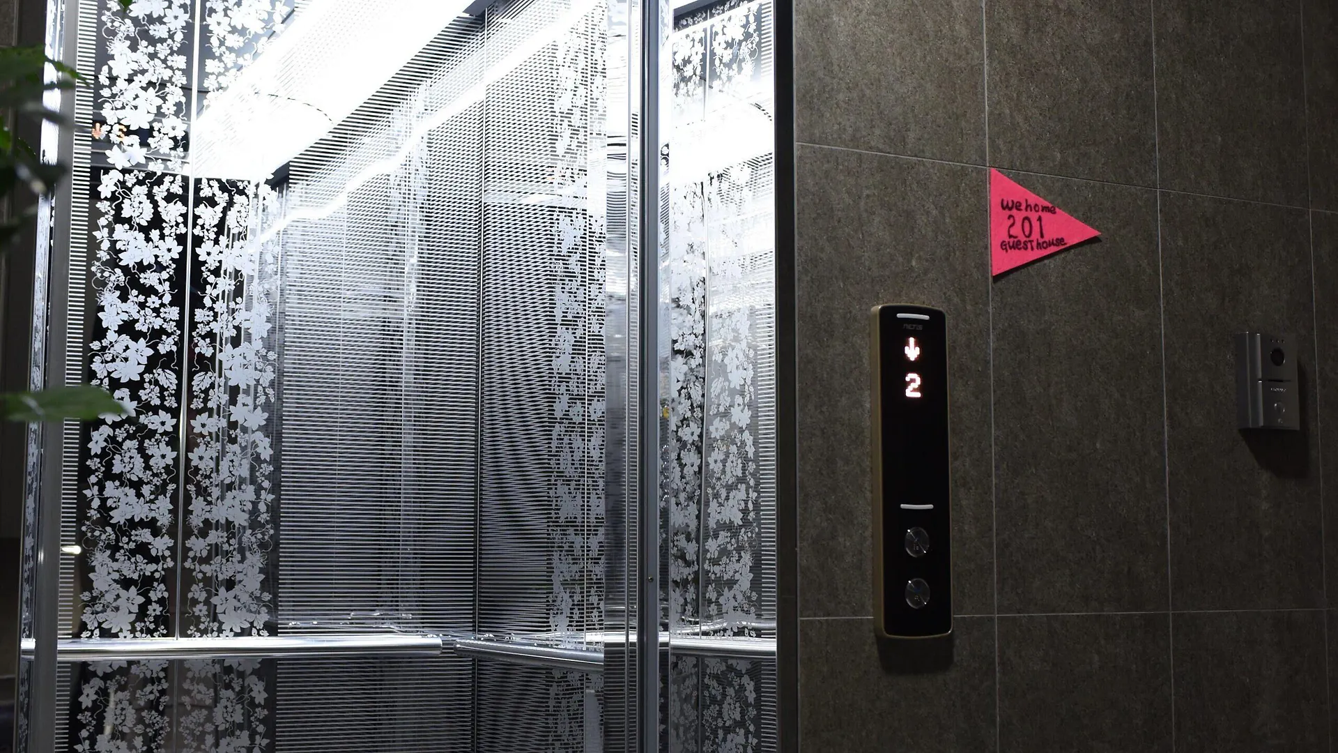 We Home Guesthouse Incheon