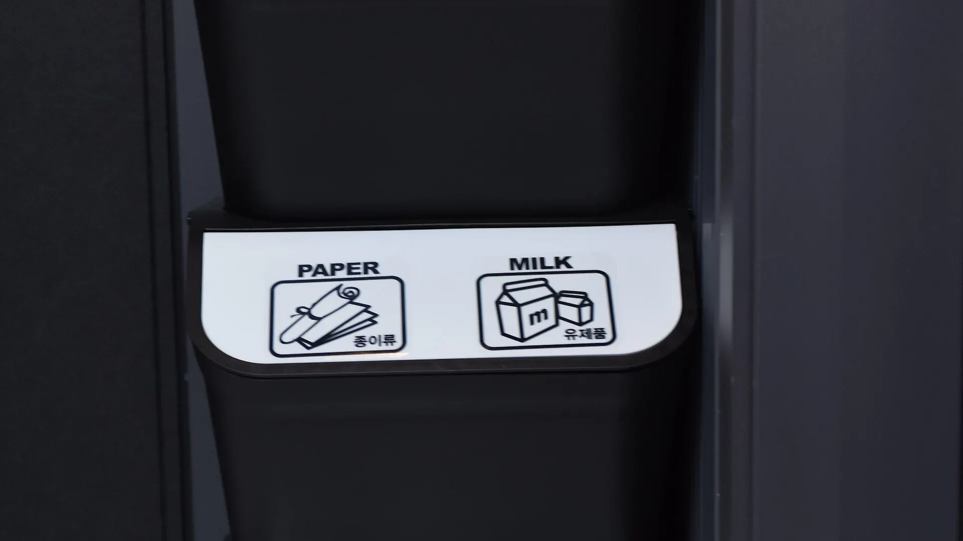 We Home Guesthouse Incheon Wisma tamu