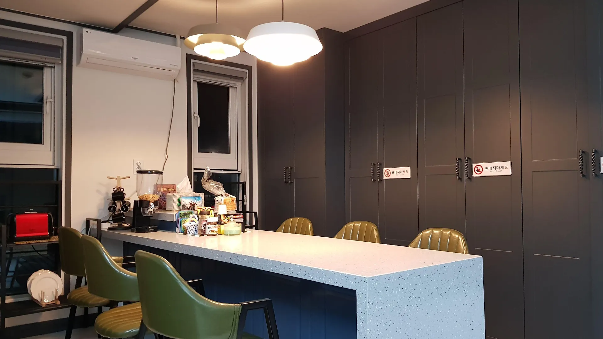 We Home Guesthouse Incheon South Korea