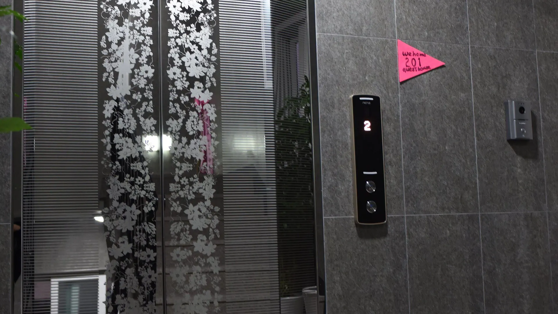 We Home Guesthouse Incheon